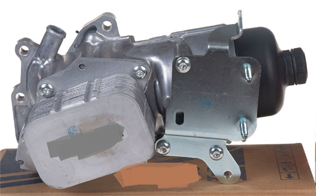 Citroen C1 1.4 Hdi Yağ Soğutucu Komple Kale Marka AV6Q6L625AA