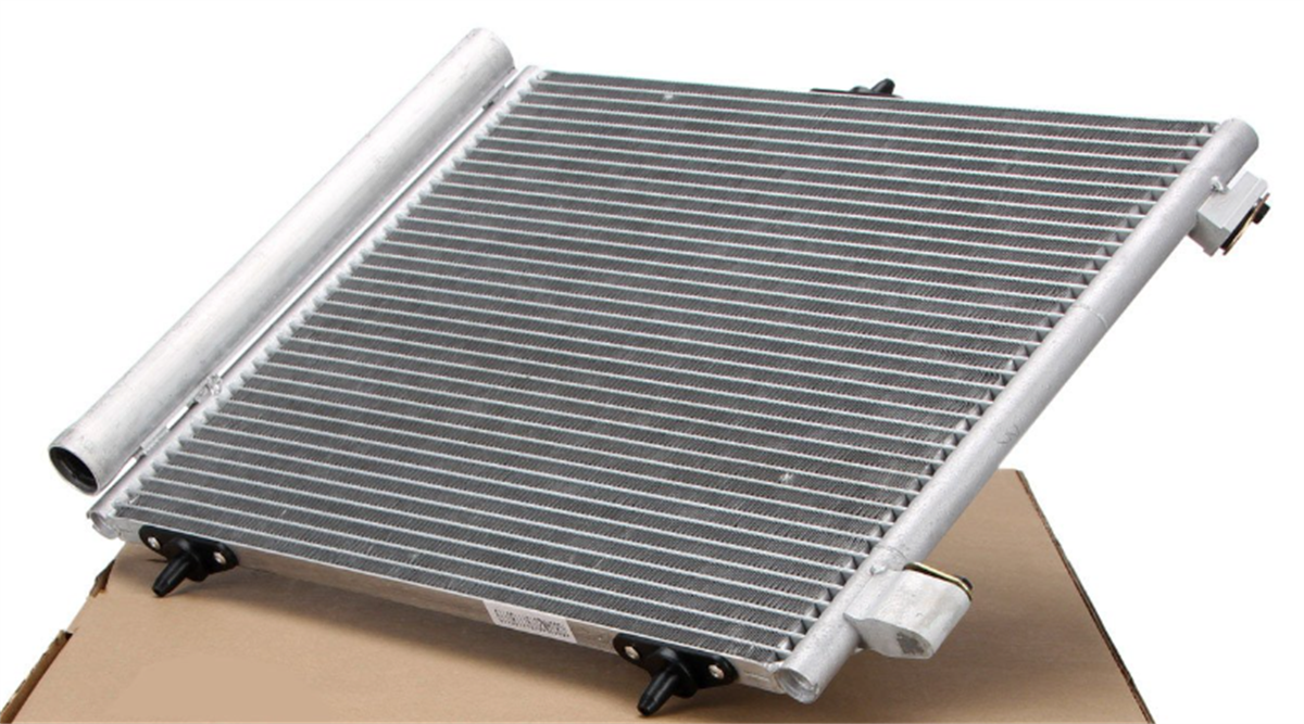 Citroen C2 Klima Radyatörü Kale Marka 96530359