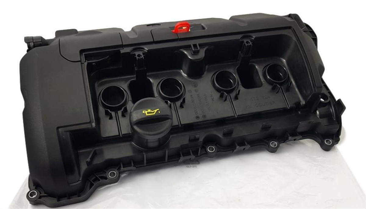 Citroen C3 Picasso 1.6 Vti Subap Kapağı Külbütor Kapağı Psa Marka 11127646554