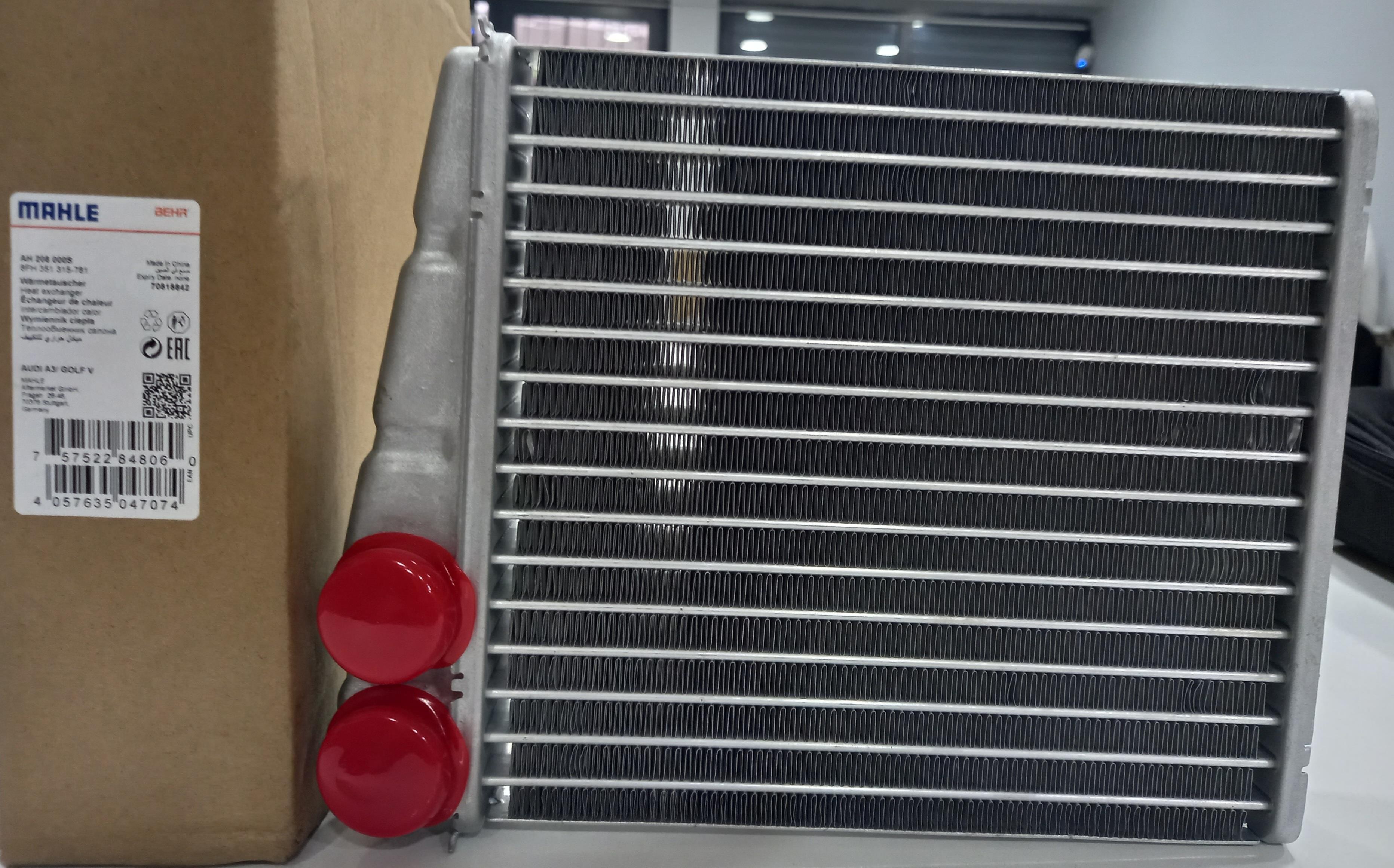 Volkswagen Tiguan Kalorifer Radyatörü Mahle Marka 1K0819031