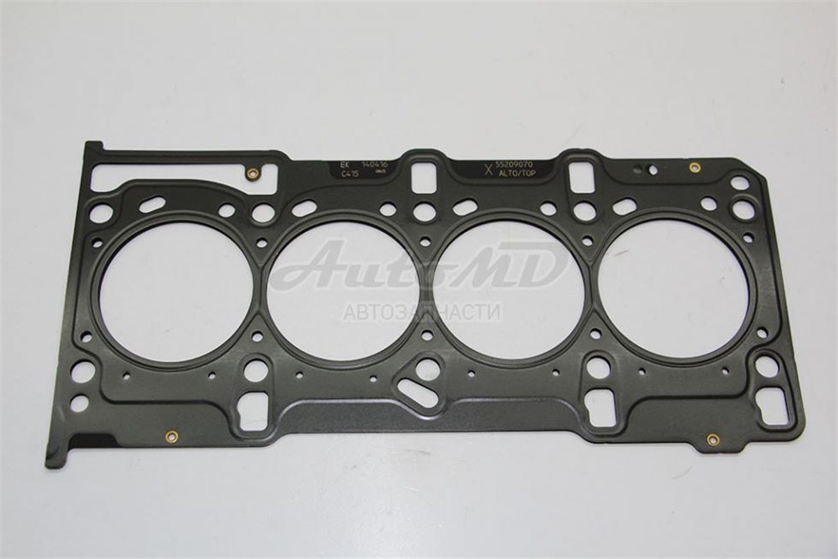 Opel Astra H 1.3 Dizel Silindir Kapak Contası