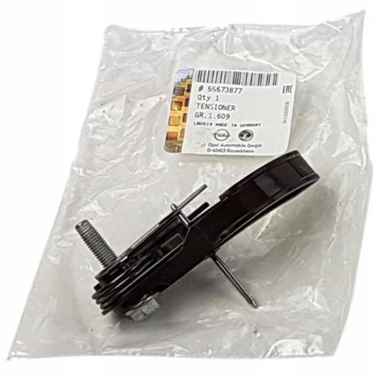 Opel Astra K 1.6 Dizel Yağ Pompa Gergisi Orjinal Marka 646141