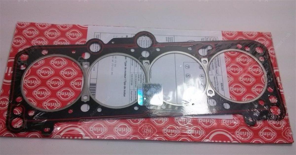 Seat Toledo 1994 Model 1.8 Motor Silindir Kapak Contası Elring Marka 026103383P