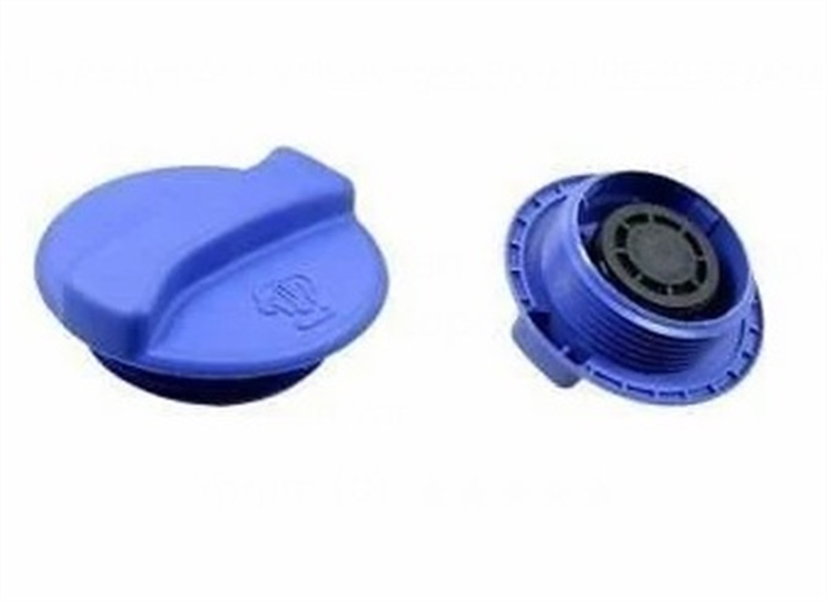 Volkswagen Polo 1995-1999 Model Yedek Su Depo Kapağı Bsg Marka 1H0121321C