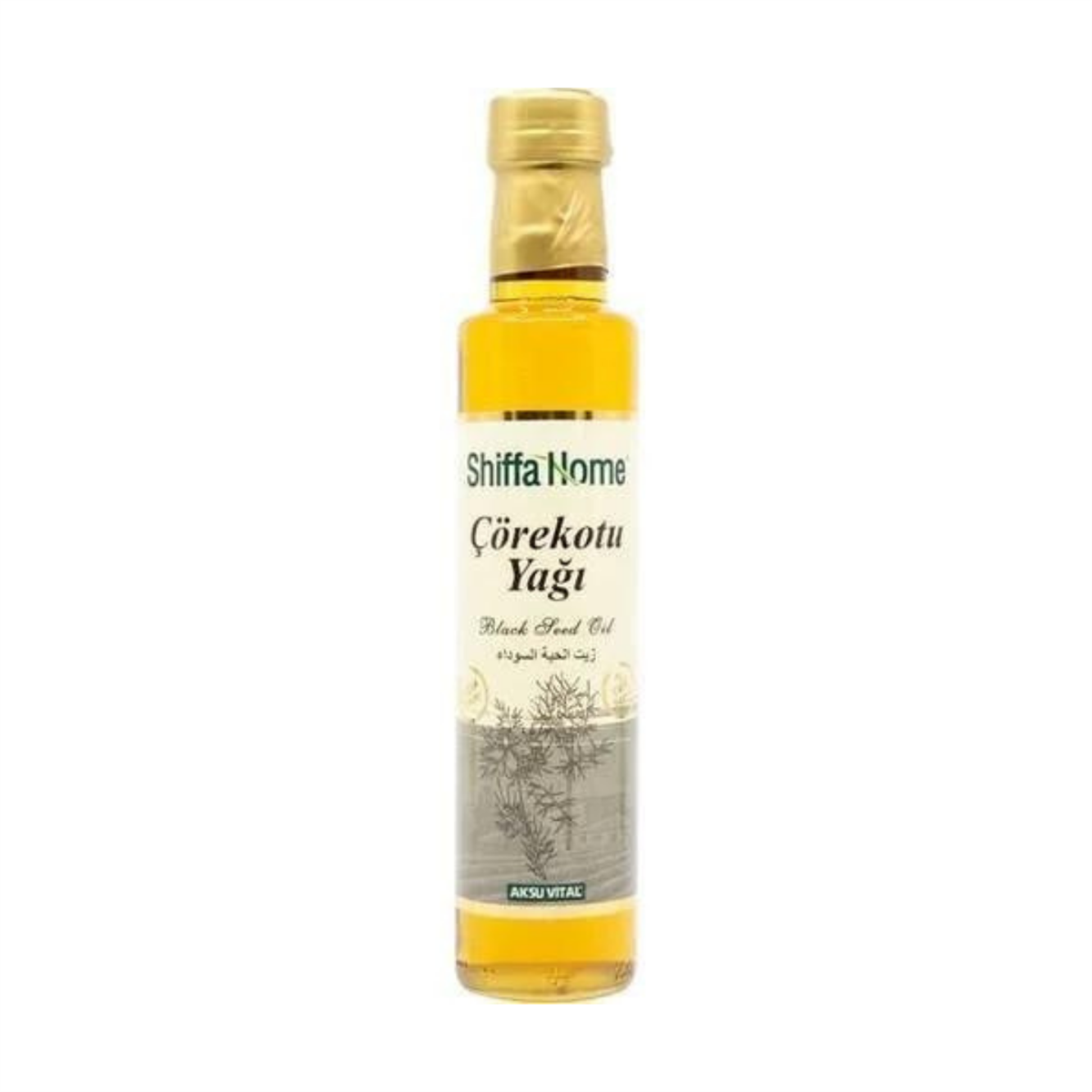 Shiffa Home Çörekotu Yağı 250 ml