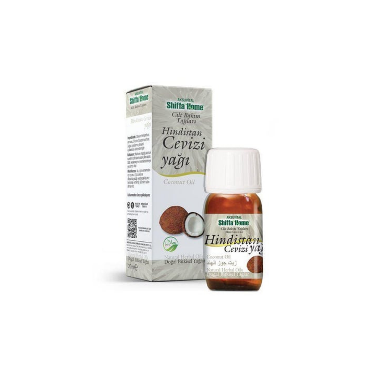 Shiffa Home Hindistan Cevizi Yağı 50 ml
