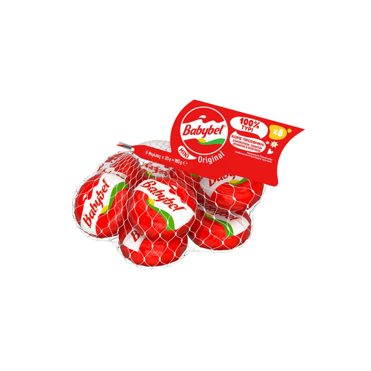 Mini Babybel x5