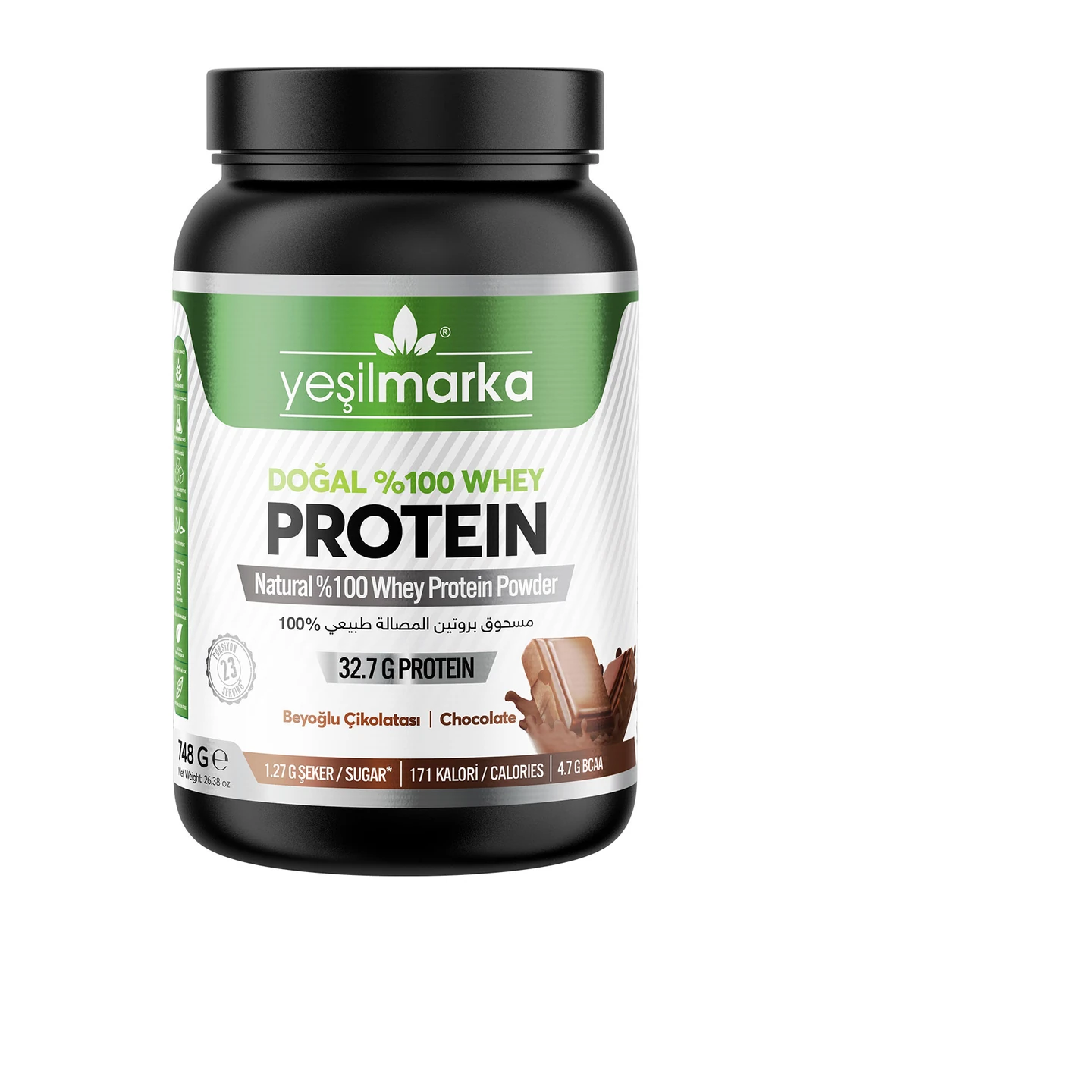 Yeşil Marka Doğal Whey Protein Tozu Beyoğlu Çikolatası 748 grYeşil Marka