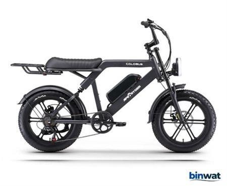 APE RYDER COLOBUS PRO 48V 750 WATT ELEKTRİKLİ BİSİKLET  AFM E-BIKE internet satış sitemizde APE RYDER GİBBON 48V 250 Watt Motor Elektrikli Bisiklet Ape Ryder
