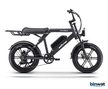 APE RYDER COLOBUS PRO 48V 750 WATT ELEKTRİKLİ BİSİKLET  AFM E-BIKE internet satış sitemizde APE RYDER GİBBON 48V 250 Watt Motor Elektrikli Bisiklet Ape Ryder