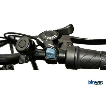 ROXFORM R100 MAVİ 36V 250 WATT ELEKTRİKLİ BİSİKLET  ROXFORM R100 36V 250 WATT ELEKTRİKLİ BİSİKLET  Roxform