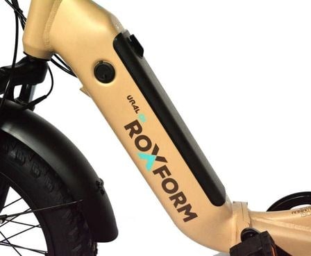 ROXFORM URAL LACİVERT 36V 250 WATT ELEKTRİKLİ BİSİKLET  ROXFORM URAL 36V 250 WATT ELEKTRİKLİ BİSİKLET - ROXFORM E-BİKERoxform