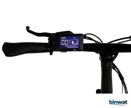ROXFORM URAL LX KREM 36V 250 WATT ELEKTRİKLİ BİSİKLET  ROXFORM URAL LX 36V 250 WATT ELEKTRİKLİ BİSİKLET - ROXFORM E-BİKERoxform