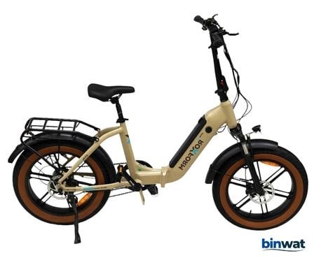 ROXFORM URAL LX KREM 36V 250 WATT ELEKTRİKLİ BİSİKLET  ROXFORM URAL LX 36V 250 WATT ELEKTRİKLİ BİSİKLET - ROXFORM E-BİKERoxform