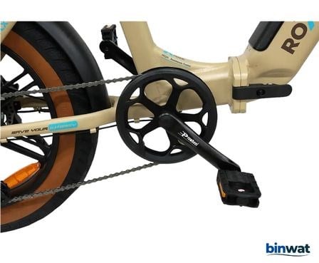 ROXFORM URAL LX KREM 36V 250 WATT ELEKTRİKLİ BİSİKLET  ROXFORM URAL LX 36V 250 WATT ELEKTRİKLİ BİSİKLET - ROXFORM E-BİKERoxform