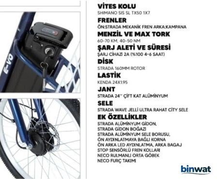 STRADA E-VO 36V 350 WATT ÜÇ TEKERLEKLİ ELEKTRİKLİ BİSİKLET