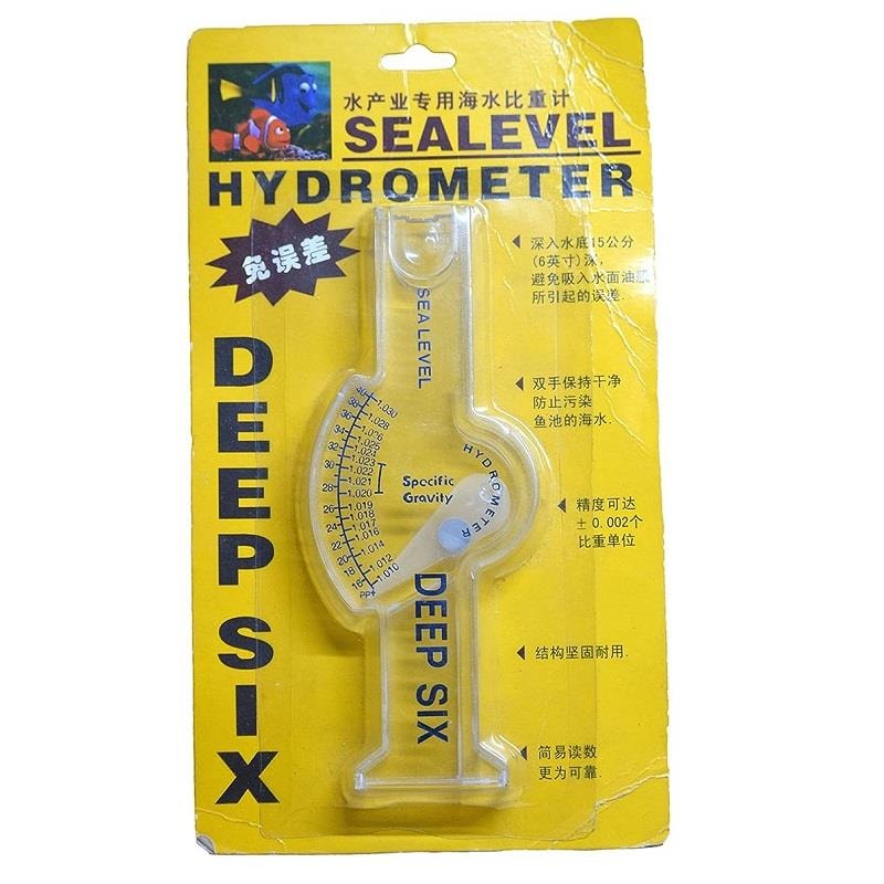 Deep Akvaryum Hidrometresi, Dereceler, Pet Corn