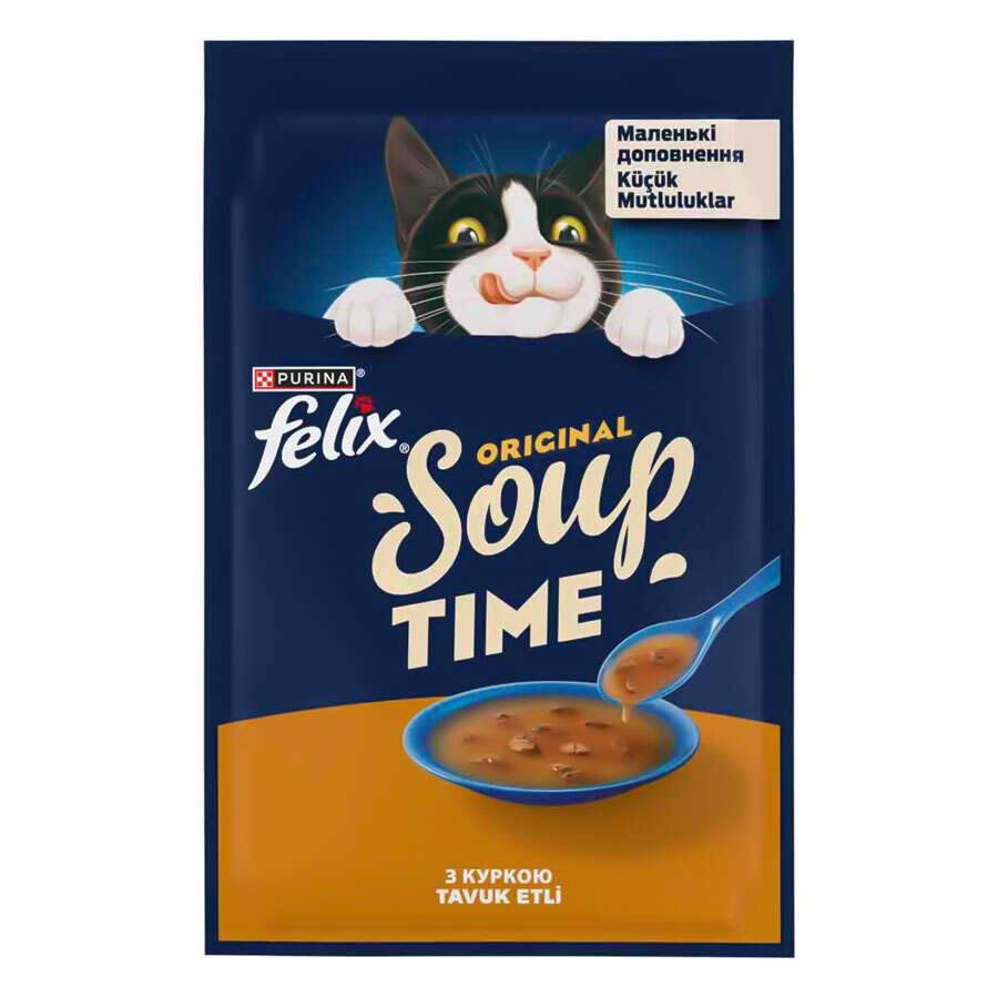 Felix Soup Chicken Tavuklu Kedi Çorbası 48 Gr, Kedi Ödül Maması, Felix