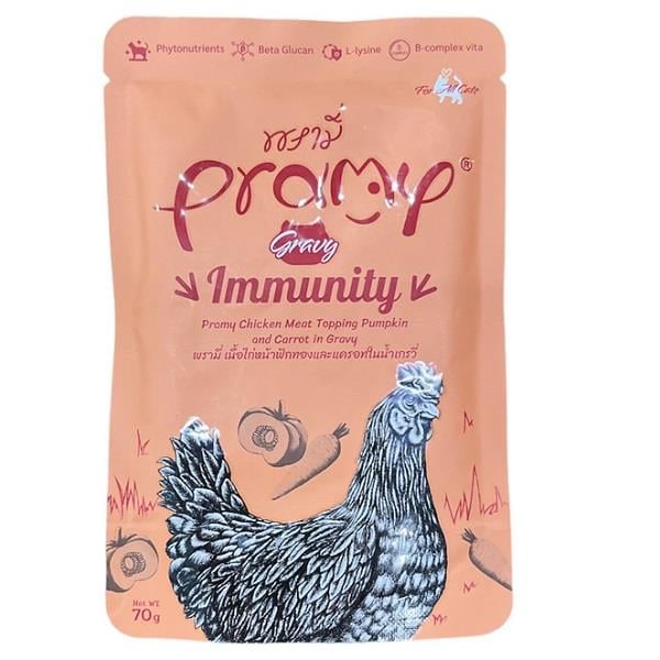 Pramy Sos İçinde Tavuklu Bal Kabaklı  Kedi Maması 70gr, Yetişkin Kedi Yaş Mama, Pramy