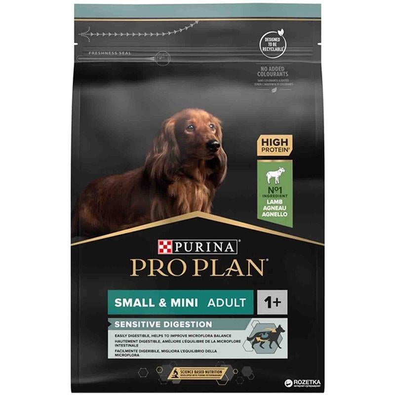 Proplan Small Breed Lamb Kuzulu Küçük Irk Köpek Maması 3 Kg, Yetişkin Köpek Maması, Proplan