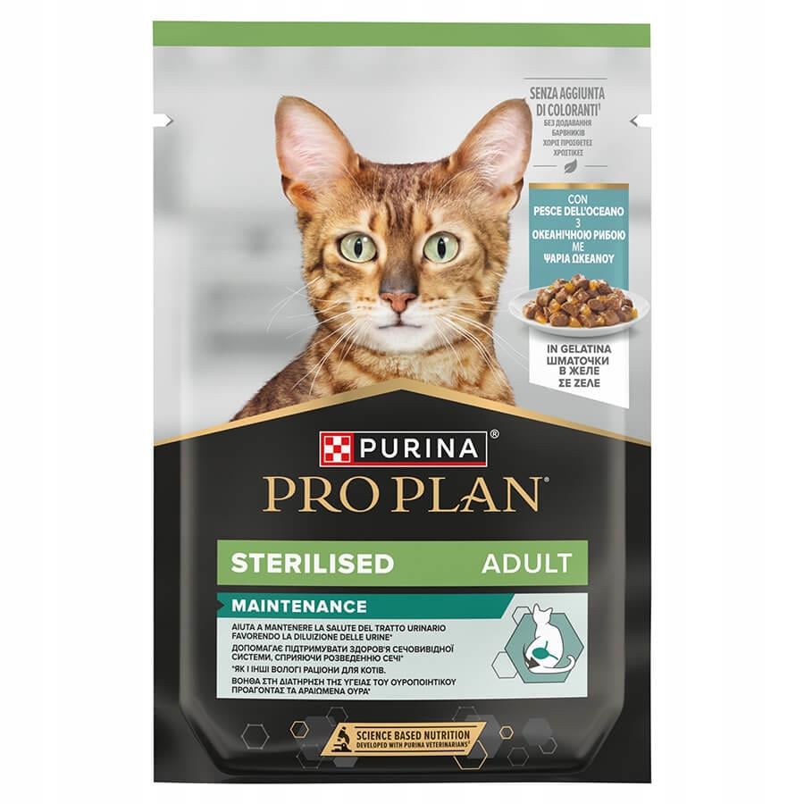 Proplan Sterilised Balıklı Pouch Kedi Konservesi 85 Gr, KATEGORİSİZ, Proplan