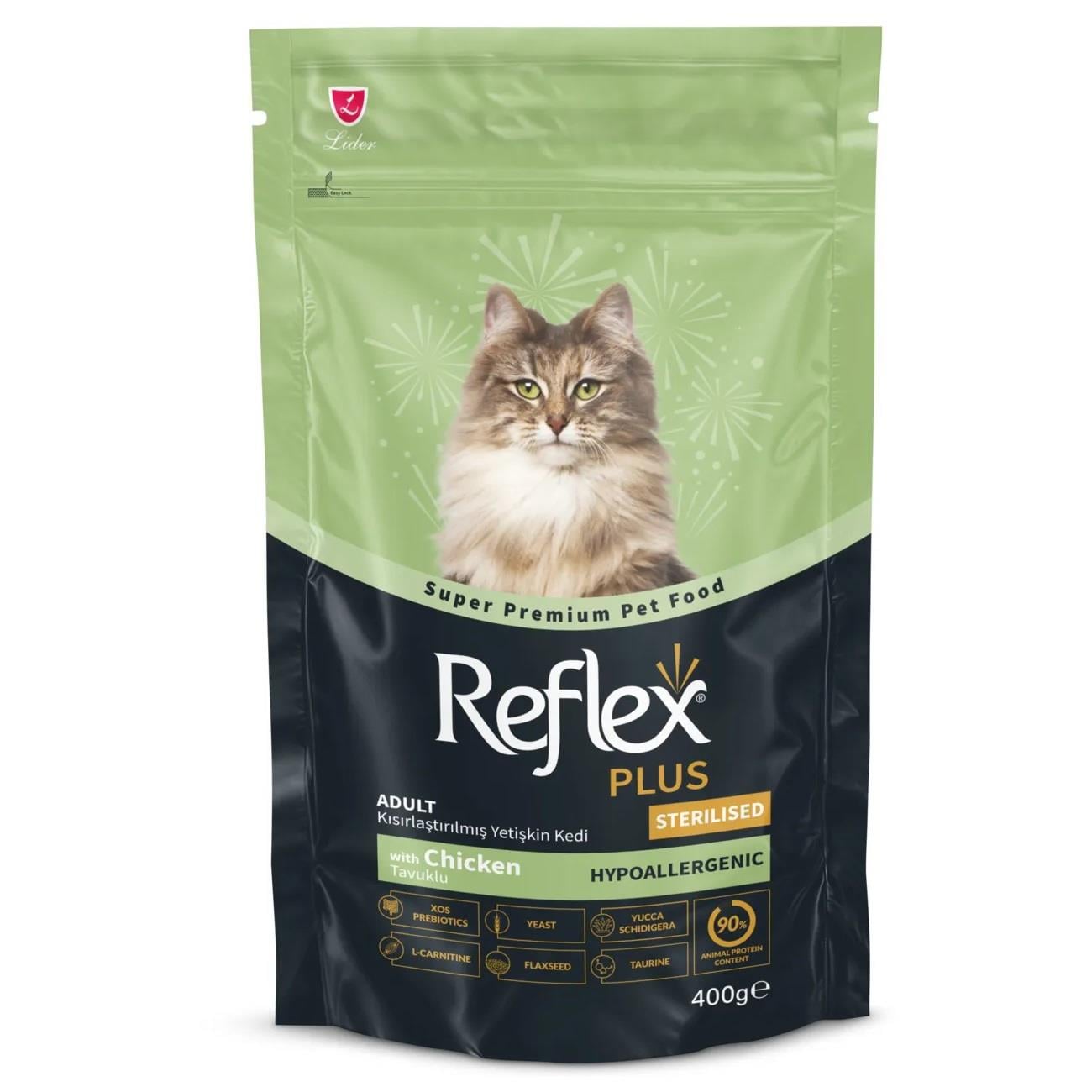 Reflex Plus Hipoalerjenik Tavuklu Kısır Kedi Maması 400 Gr, Kısırlaştırılmış Kedi Maması, Reflex
