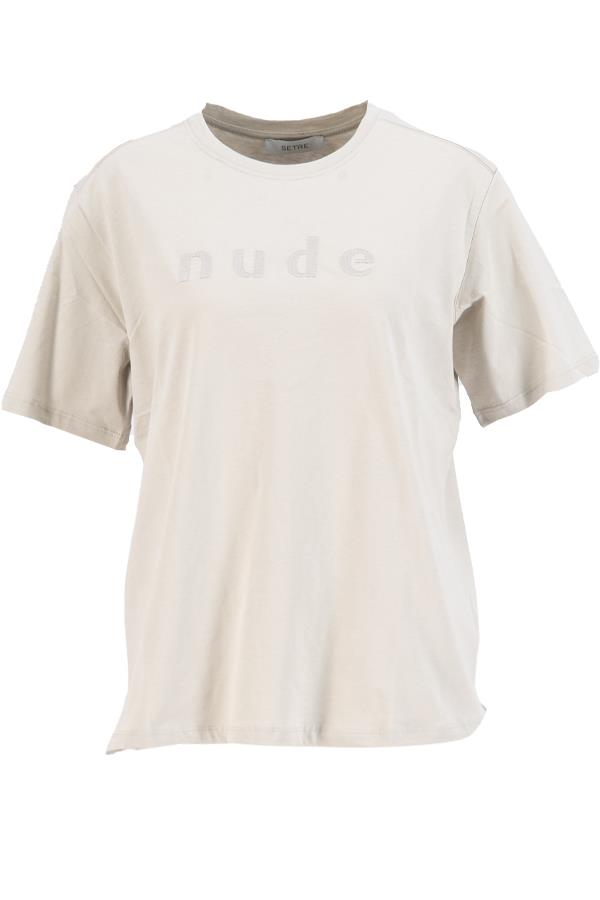Bej Baskı Detaylı Bisiklet Yaka Basic T-Shirt Kadın T-Shirt modelleri
