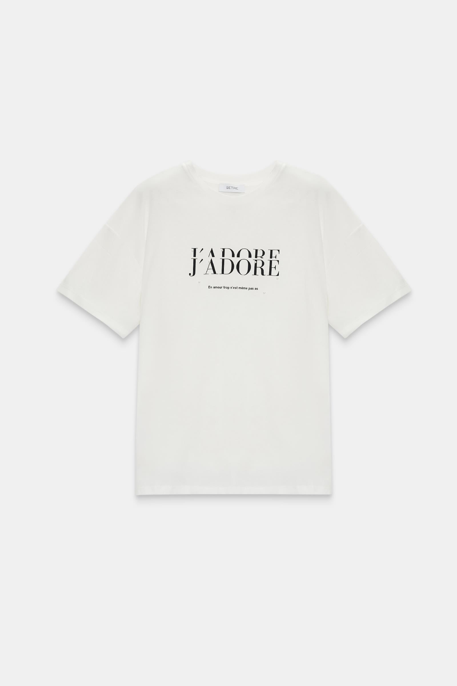 Ekru 2YD2CTS0435 T-SHIRT Kadın T-Shirt modelleri