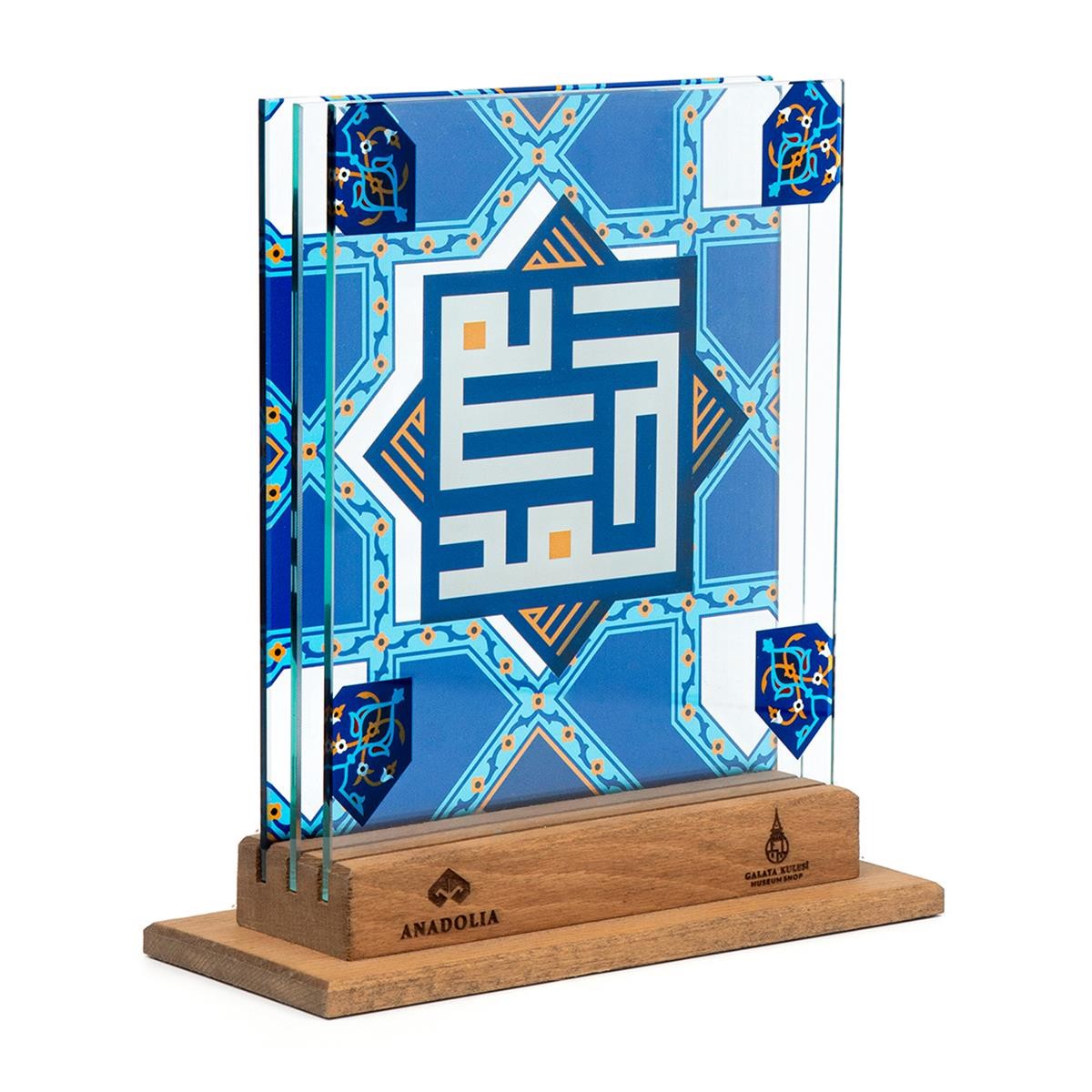 Kufi Elhamdülillah 3 Boyutlu Dekoratif Cam Obje