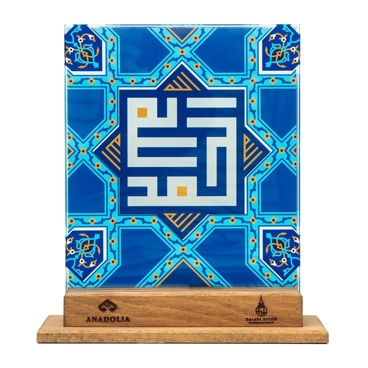 Kufi Elhamdülillah 3 Boyutlu Dekoratif Cam Obje
