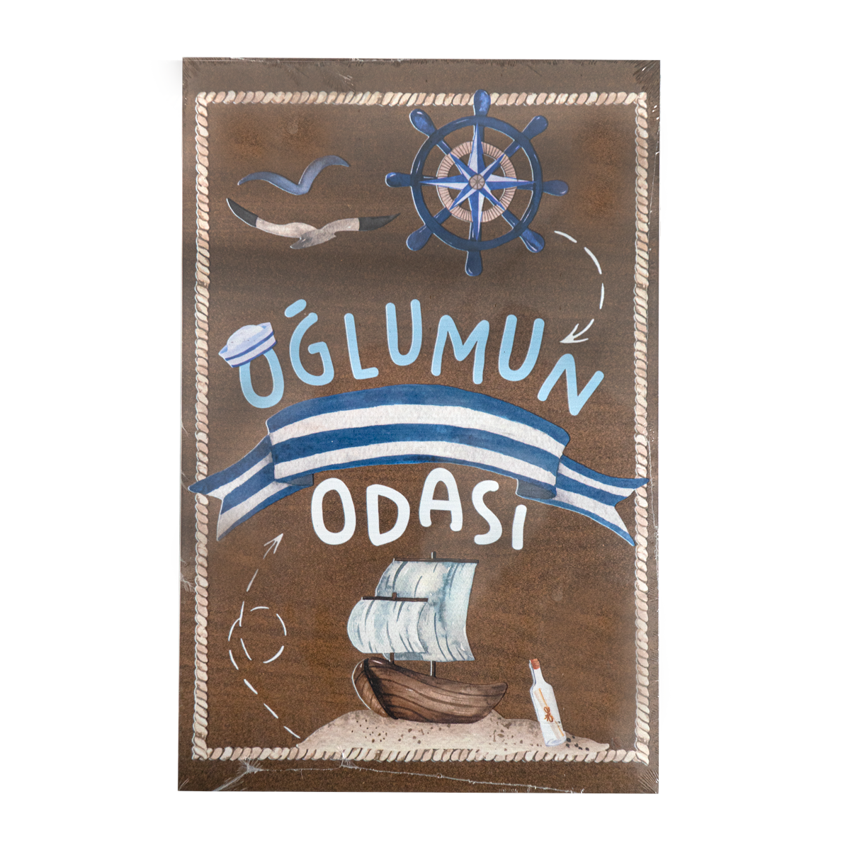 Oğlumun Odası Dekoratif Duvar Süsü