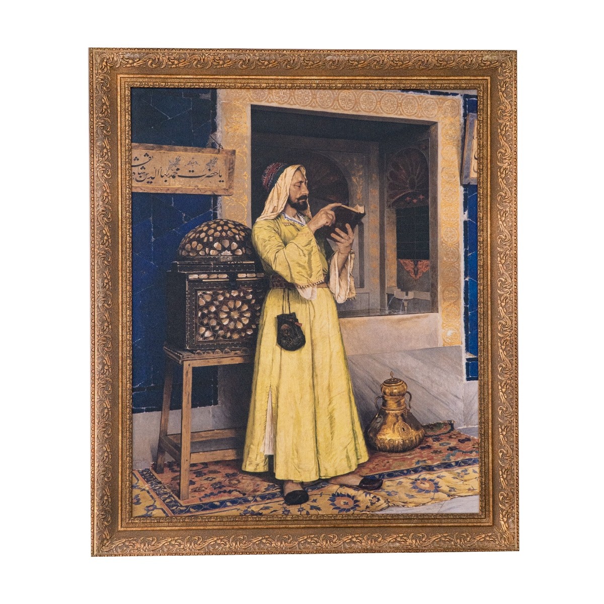 Osman Hamdi Bey, Ab-ı Hayat Çeşmesi Büyük Boy Tablo
