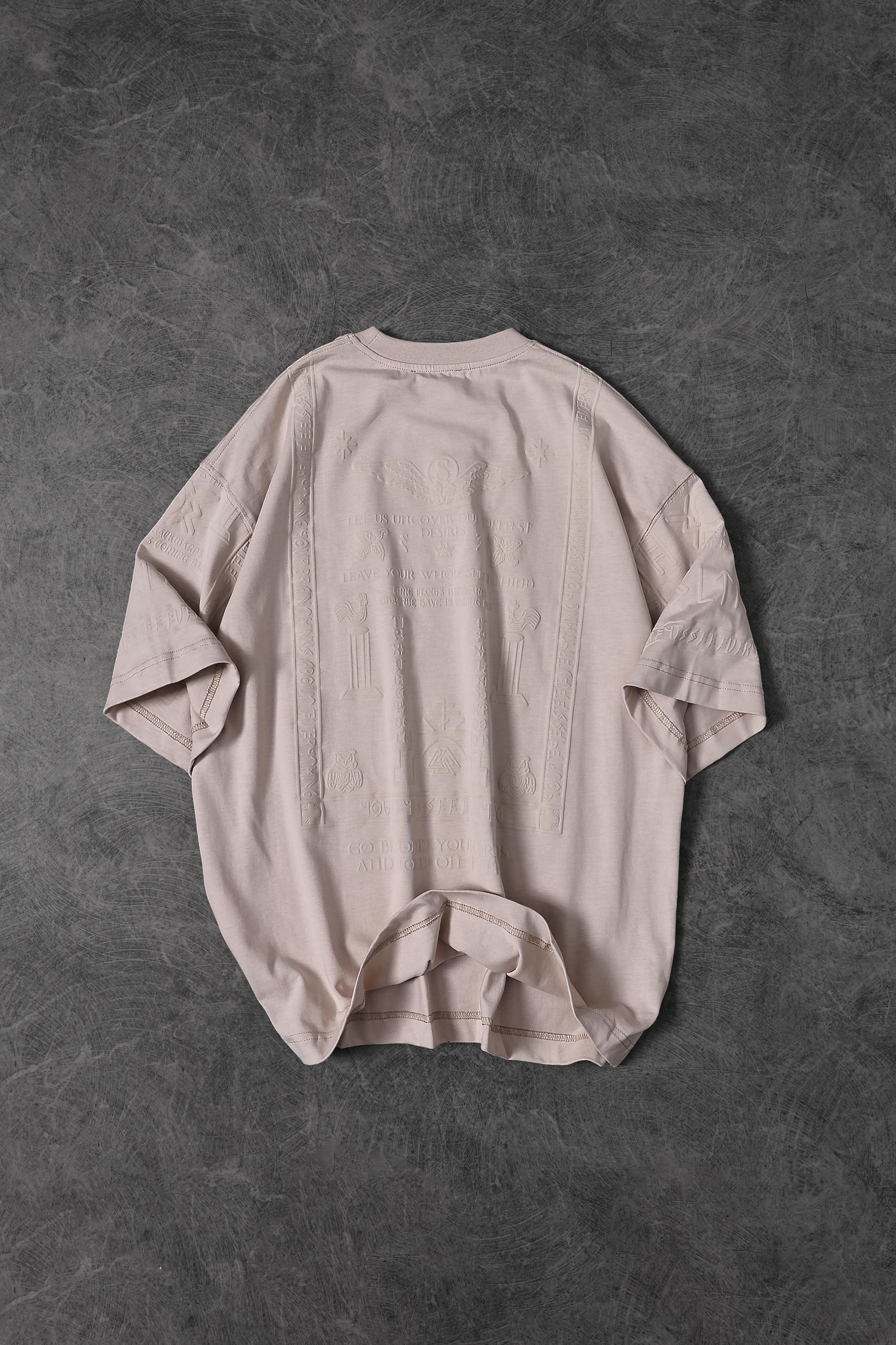 Erkek Bej Kabartma Baskı Oversize Tshirt
