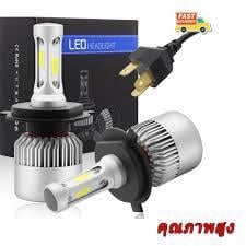 H4 LED XENON FAR 