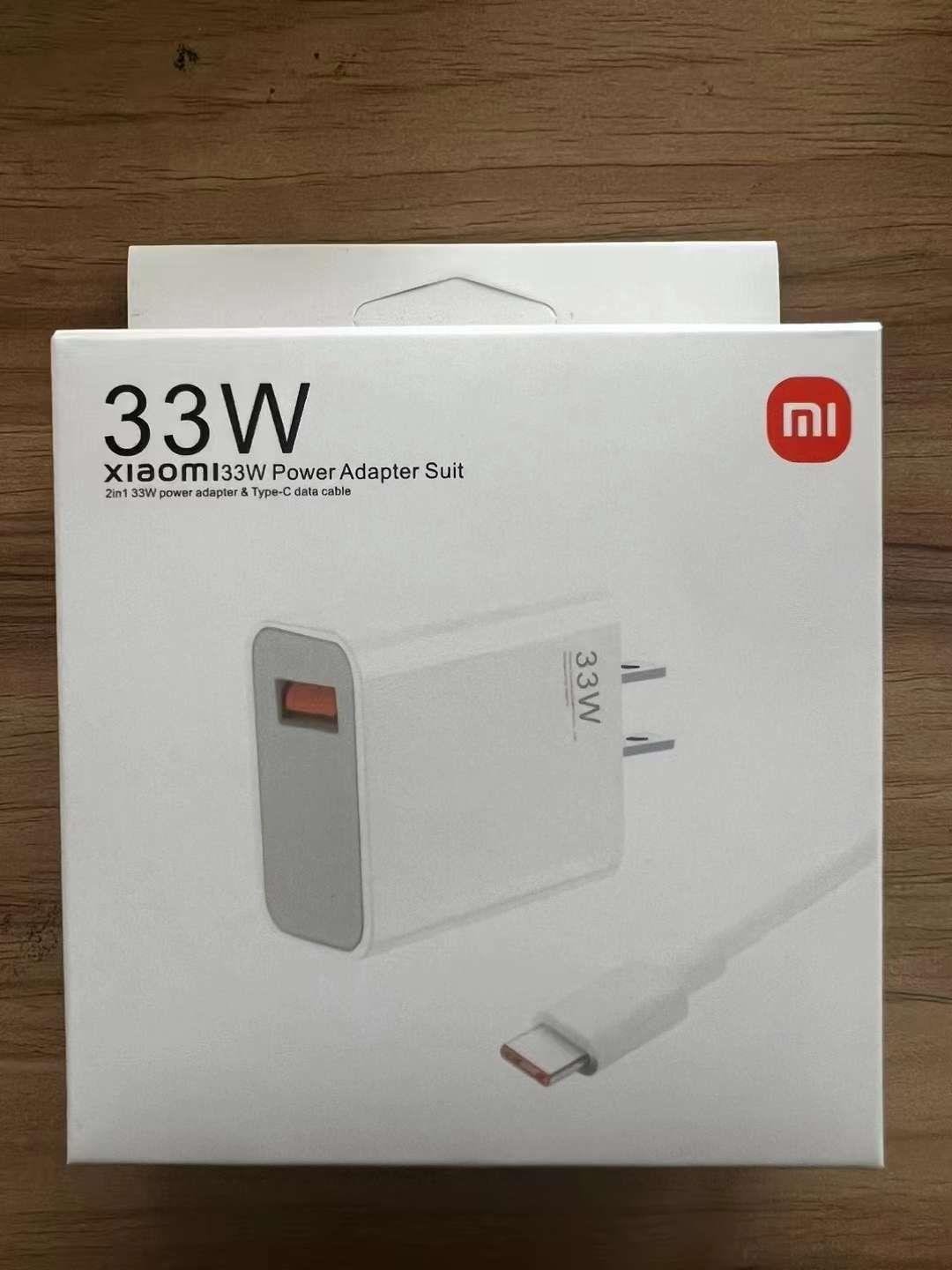 Xiaomi 13 Pro 13t Pro 120W Turbo Şarj Cihazı Aleti 120W 6A Kablo MDY-13S-EF 