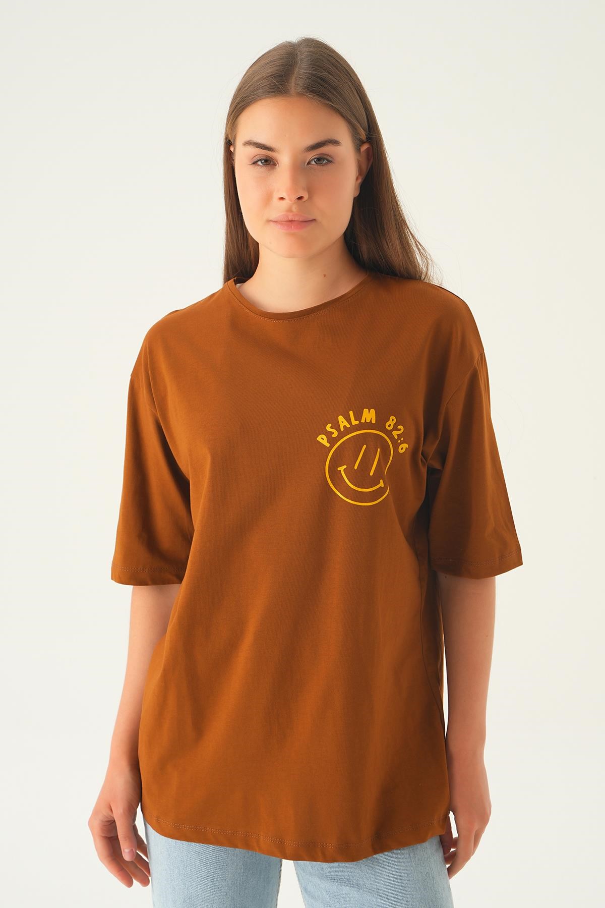 Kahve Psalm Baskı Oversize Tişört 1702