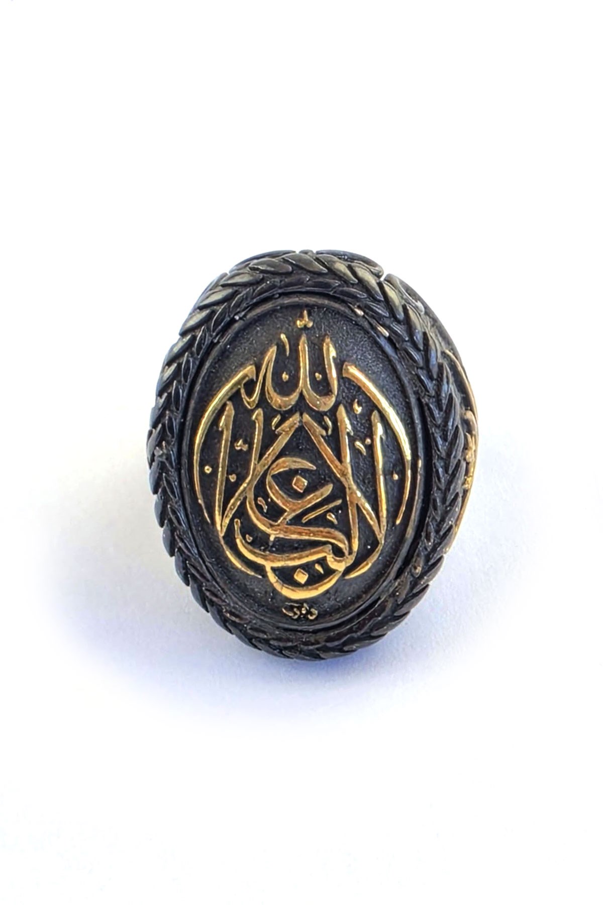 925 Ayar Gümüş La Galibe İllallah Yazılı Erkek Yüzük | OseShop