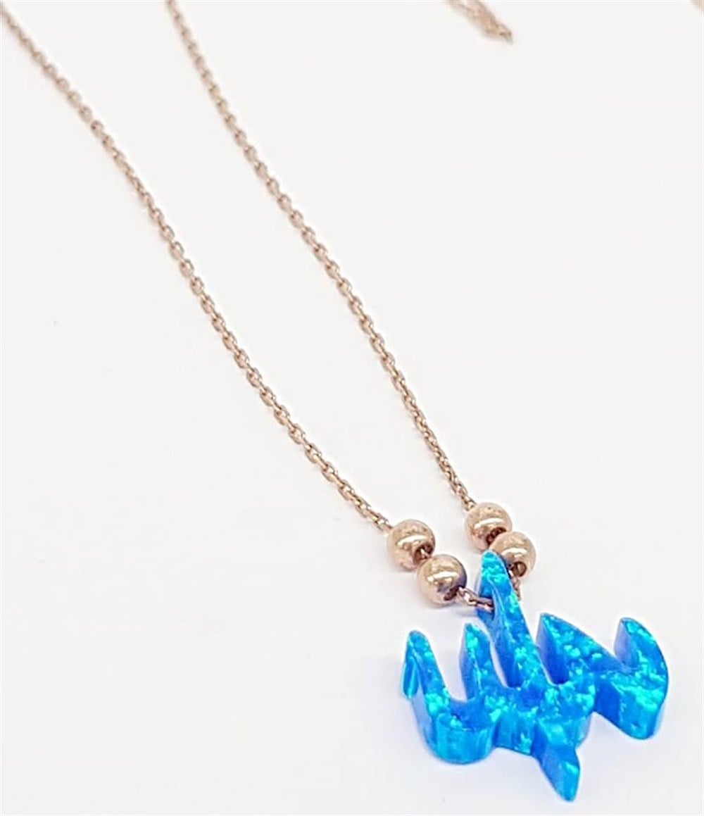Allah Yazılı Opal Rose GümüşKolye