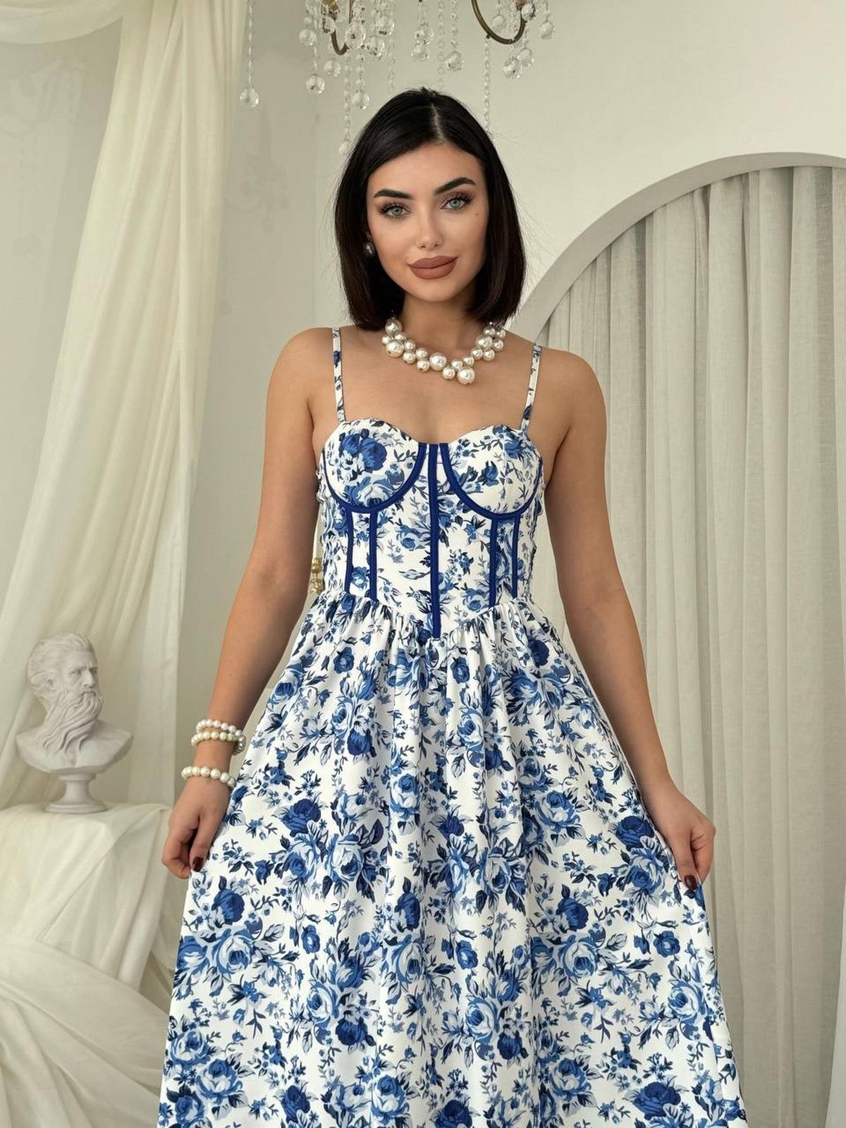 Delya Strappy Dress