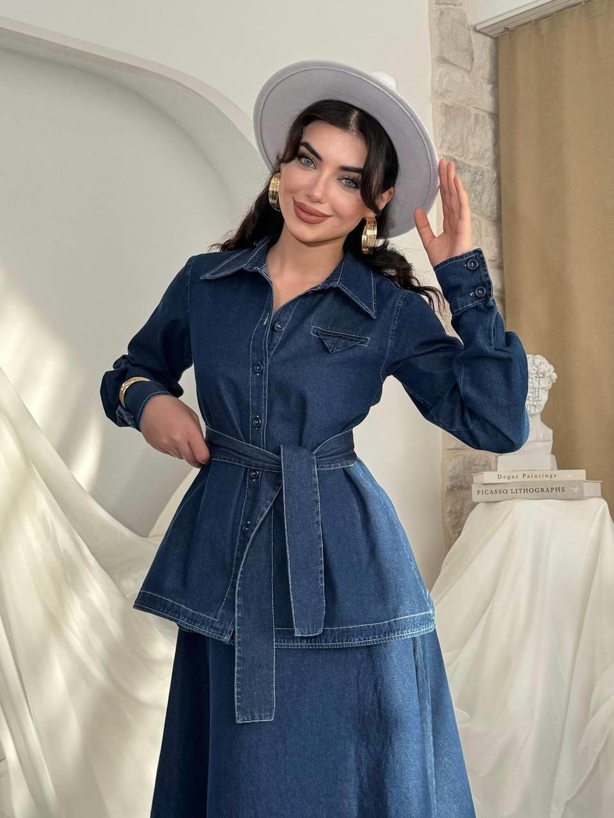 Linor Belted Two Piece Suit