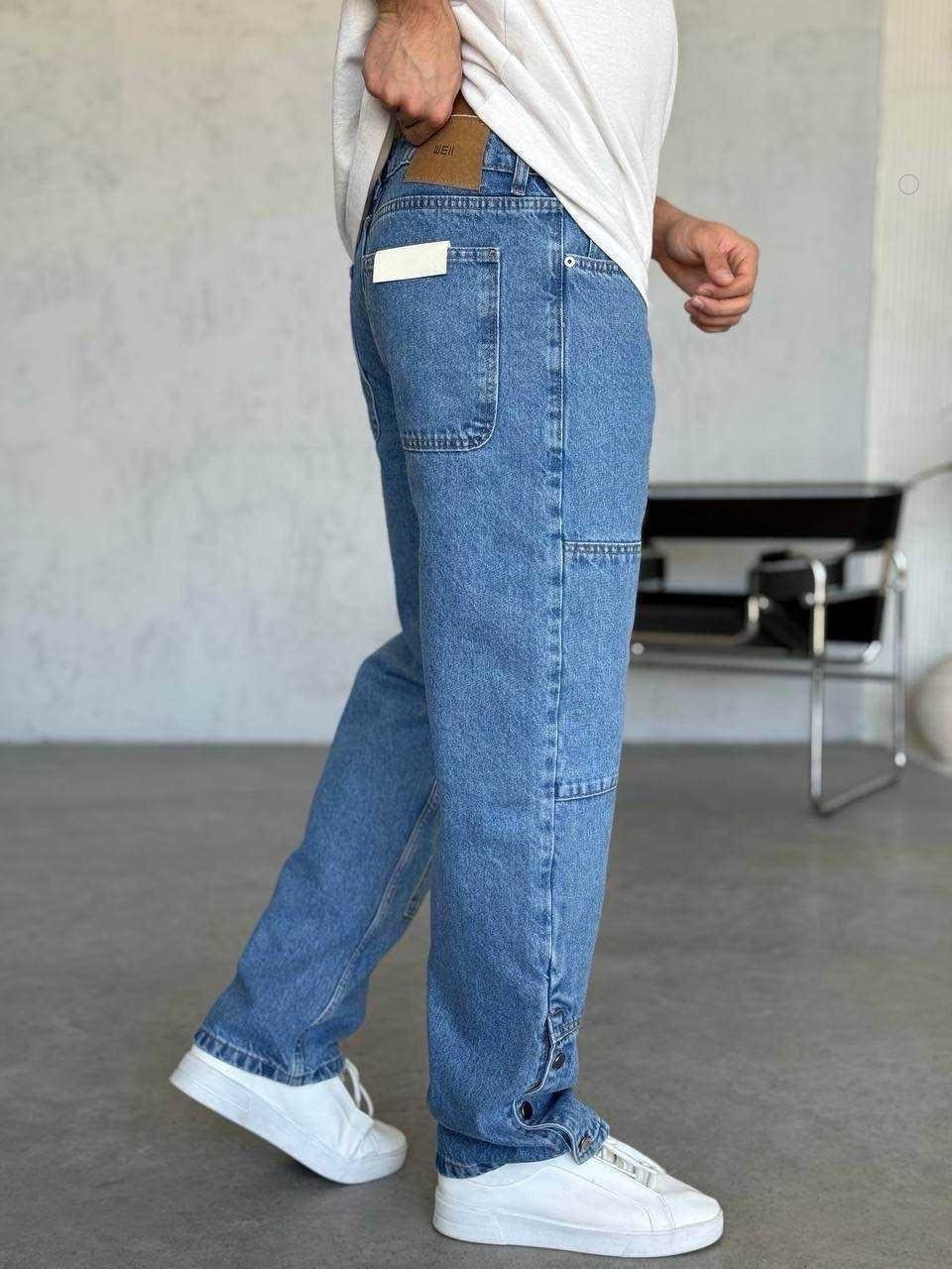 Wholesale Men's Blue Baggy Pants 1504W26-PNT3185