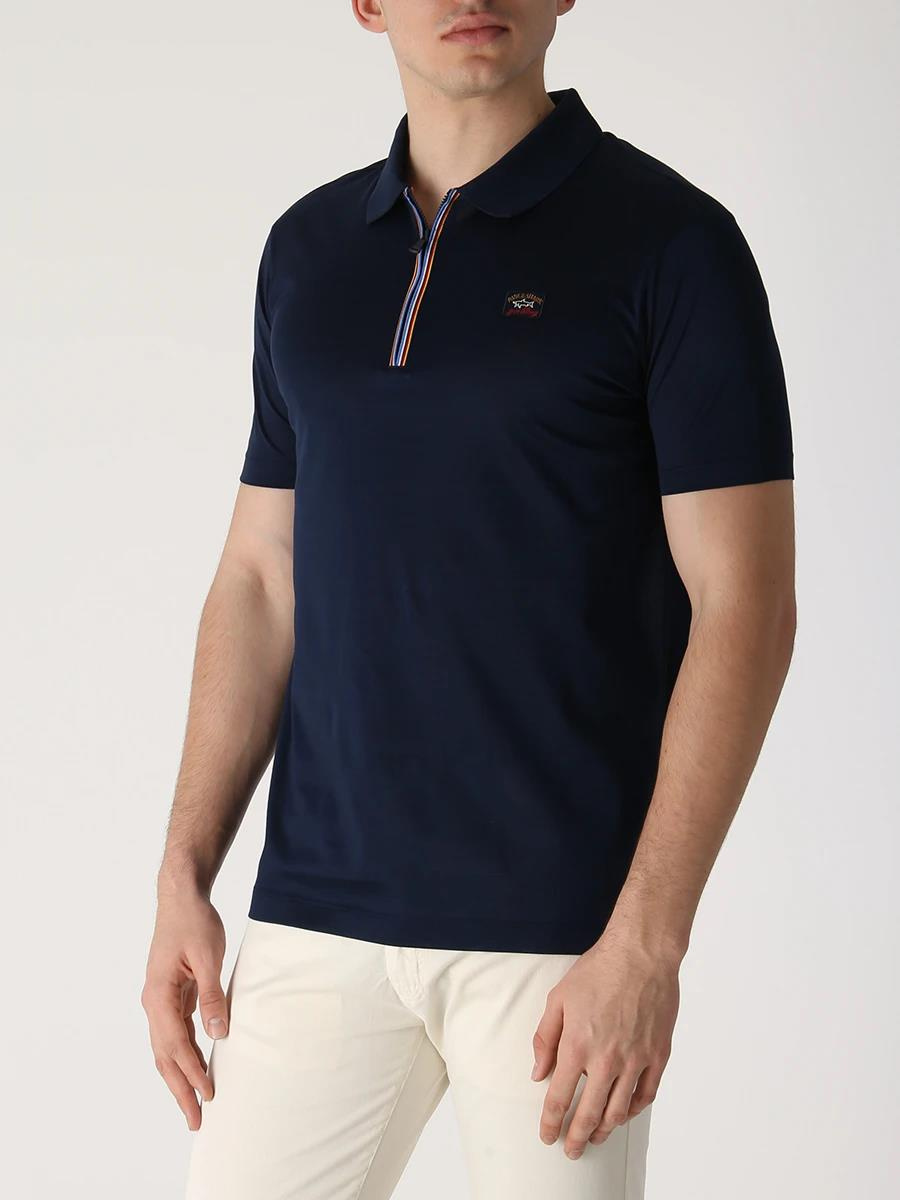 Paul Shark Paul Shark Erkek Marka Logo Detaylı Regular Fit Kısa Kollu Lacivert Polo Yaka T-Shirt 23411215-013