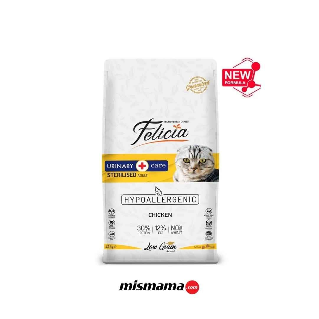 Felicia 12 kg Sterilised Tavuklu Az Tahıllı HypoAllergenic Kedi Maması