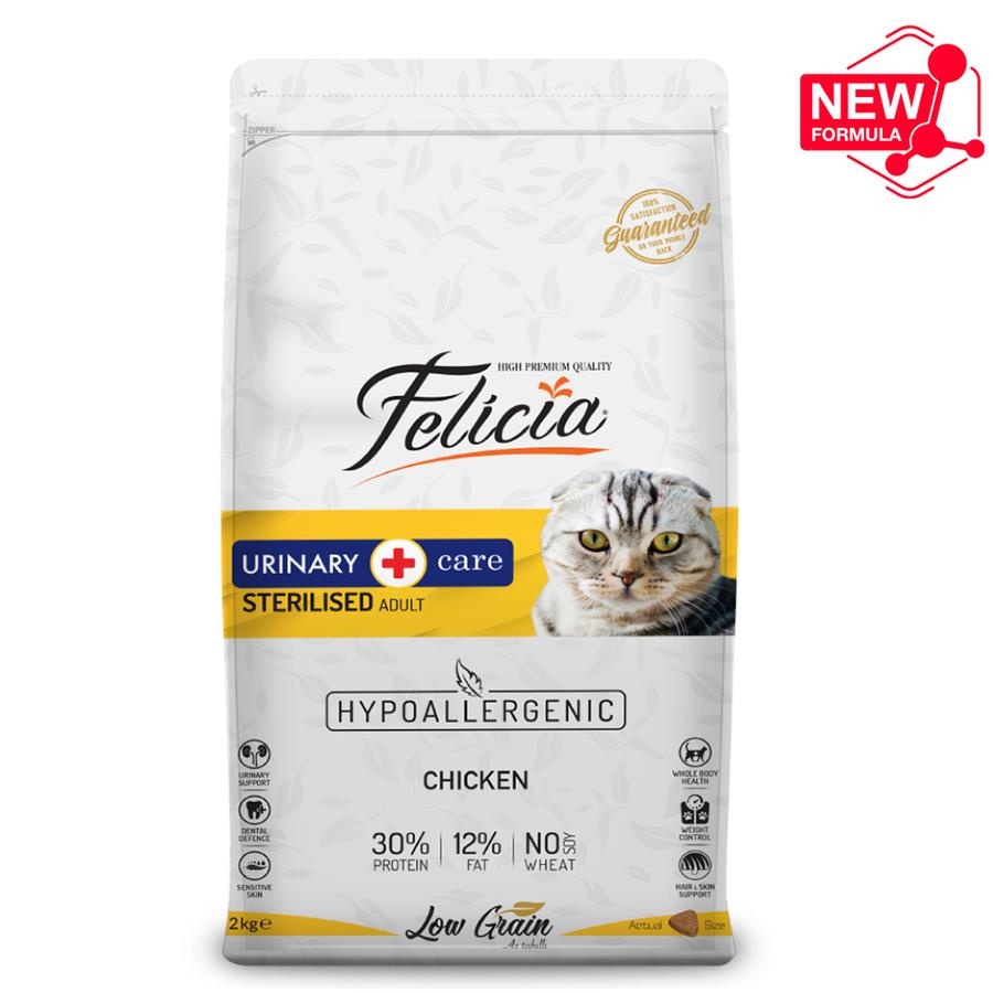 Felicia 2 Kg Sterilised Tavuklu Az Tahıllı HypoAllergenic Kedi Maması - Sağlıklı ve Dengeli Beslenme