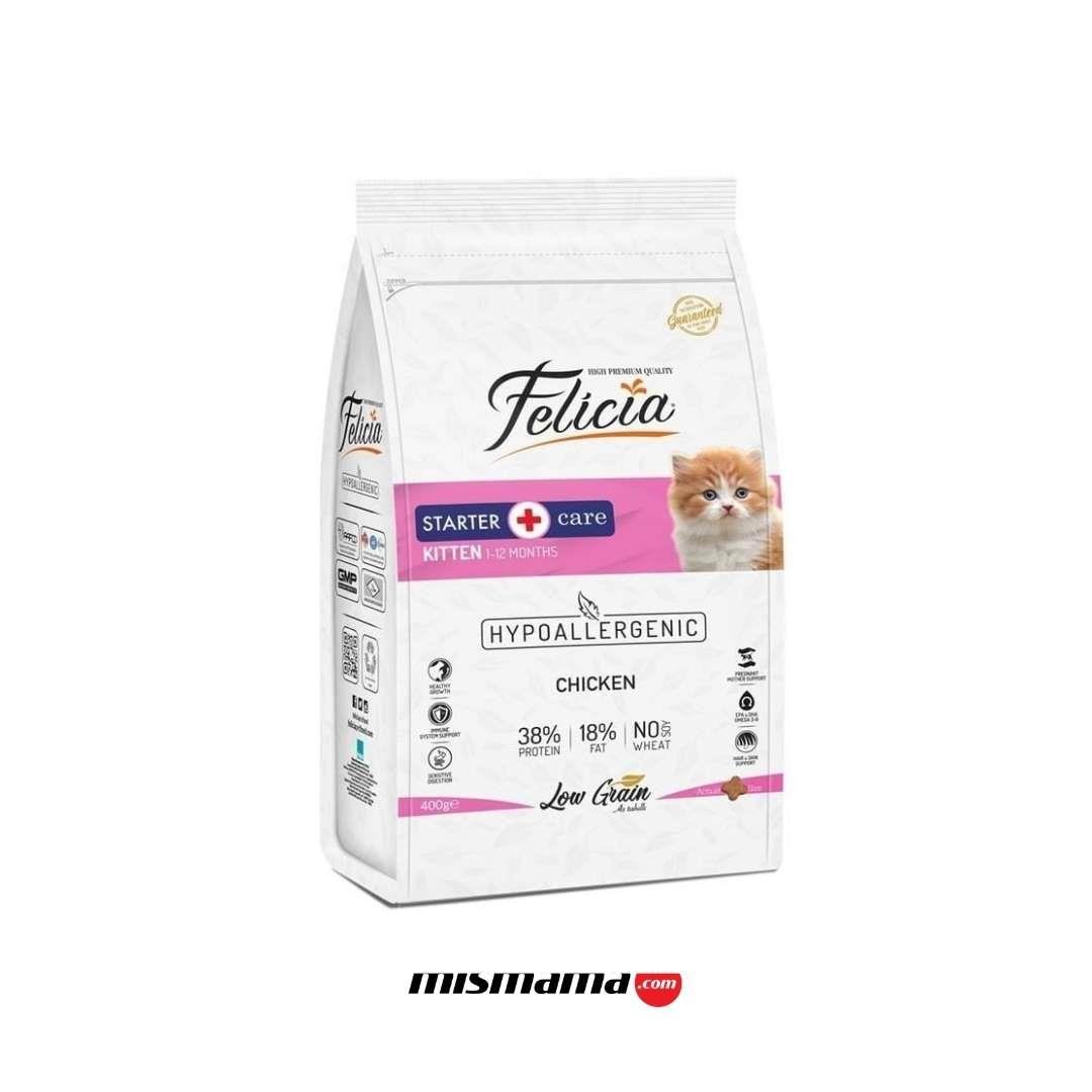 Felicia 400g Tavuklu Yavru HypoAllergenic Kedi Maması
