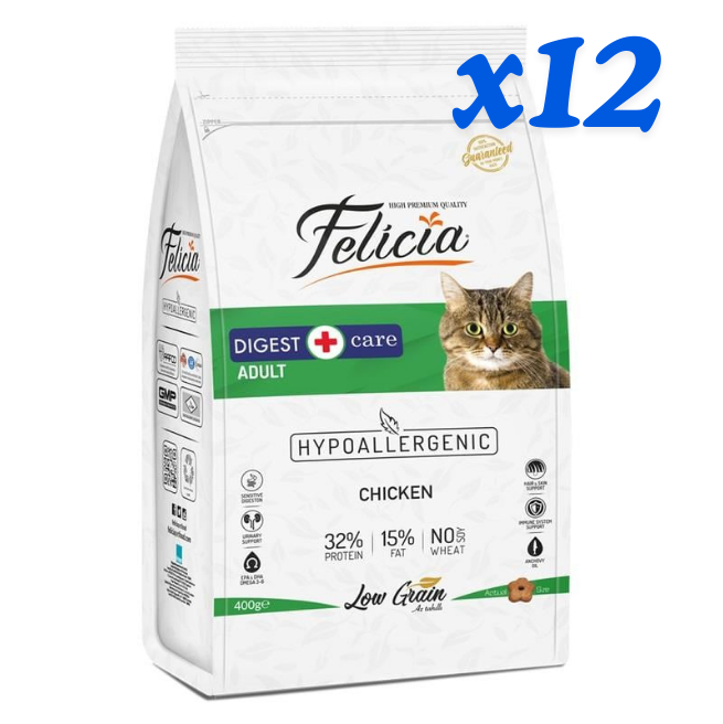 Felicia 400gx 12 Yetişkin Tavuklu-Hamsili HypoAllergenic Kedi Maması
