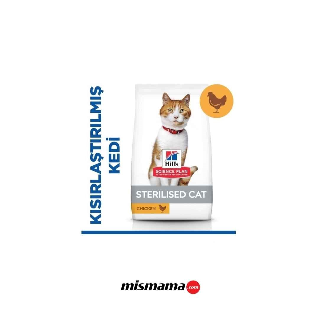Hill's SCIENCE PLAN Tavuklu Kısırlaştırılmış Kedi Maması 1,5kg