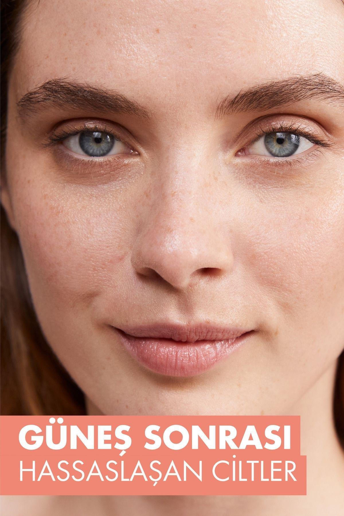 AveneAvene After Sun Losyon 200 mlAvene After Sun Lotion 200 ml Fiyatı ve Özellikleri | Mutlufiyatlar