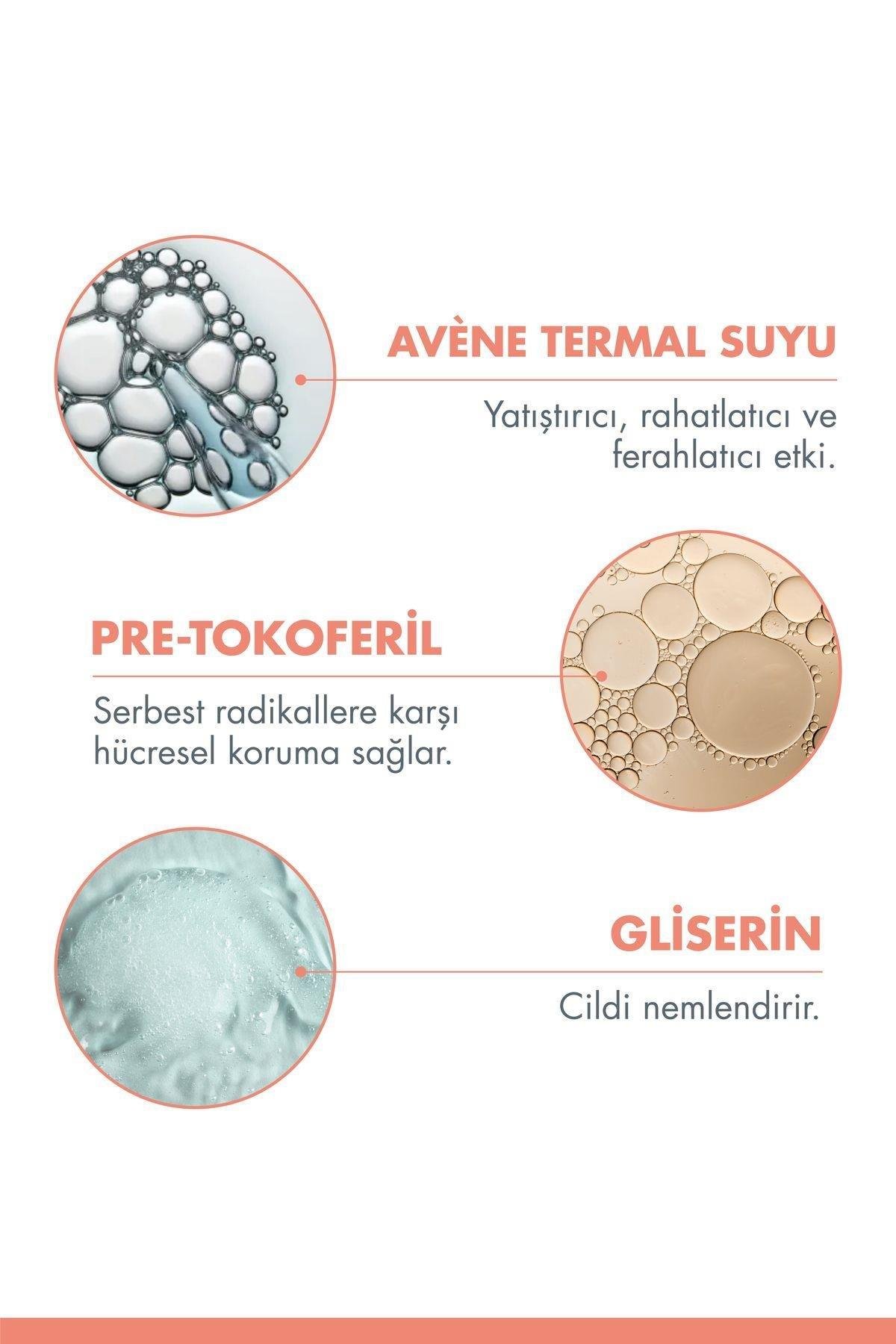 AveneAvene After Sun Losyon 200 mlAvene After Sun Lotion 200 ml Fiyatı ve Özellikleri | Mutlufiyatlar