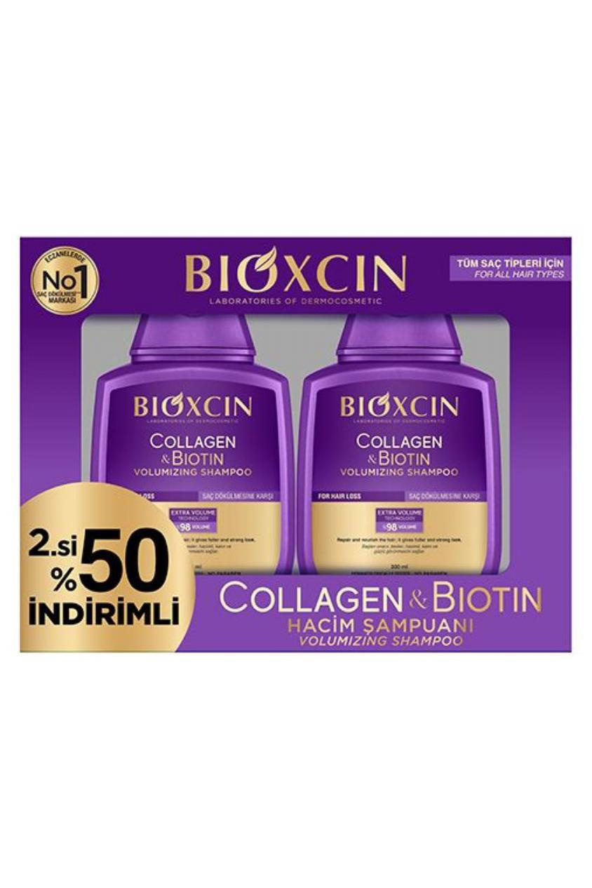 BioxcinBioxcin Collagen Biotin Şampuan 300 ml - İkincisi %50 İndirimliBioxcin Collagen   Biotin Şampuan 300 ml - İkincisi %50 İndirimli Fiyatı ve Özellikleri | Mutlufiyatlar